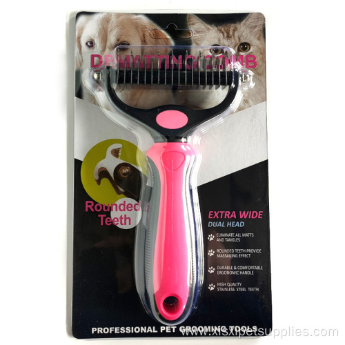 Pet Grooming Wide Brush Dog Hair Comb